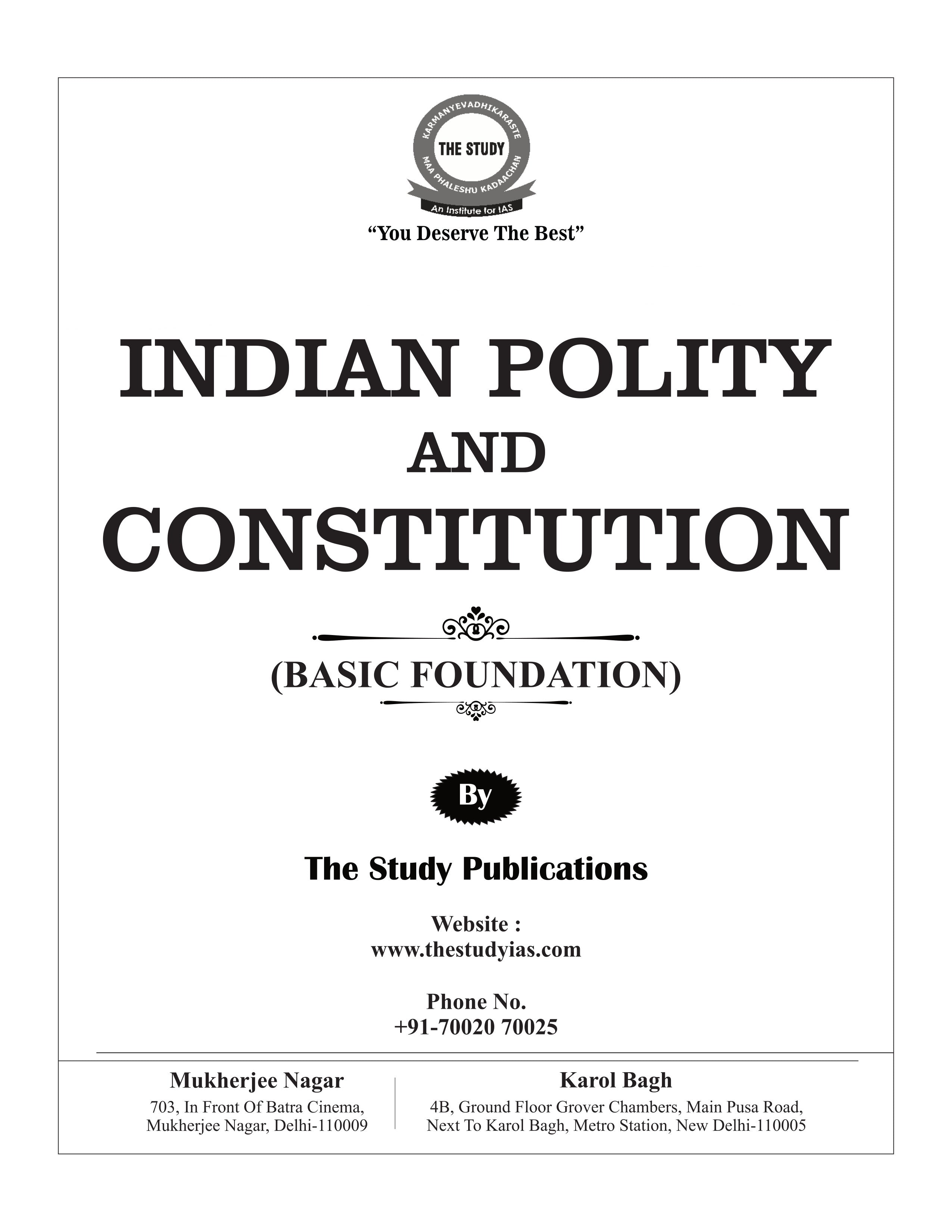 Indian Polity (English) Basic Foundation Book